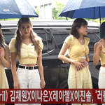 [모두드루와] 에이프릴 오늘 출근길 <b>존예</b>~~