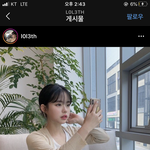 진짜 경이 <b>졸리</b> 이쁘다.. __ 저게 걍 지얼굴이라는게