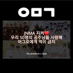 [모두드루와] 플 재미없으니까 존.나많아 플 <b>타자</b>