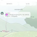 (후기)대학병원 산부인과에서요