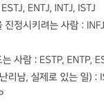 <b>앞벅지</b> 스트레칭 해본사람 추천좀ㅠㅠㅠㅠ