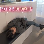 전정국 이번<b>달방</b>에서