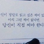 [드루와] 레벨 수록곡 이거 꼭 들어보셈 ㅈㅂ