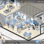 우리 <b>길드</b> 자랑ㅎㅎㅎㅎ인테리어 보러와><