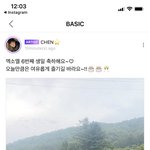 [모두드루와] 와 연예인 정말 <b>철판</b> 대박이다...