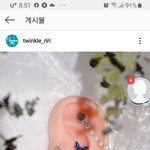 이런 피어싱 <b>종류</b>가 머임