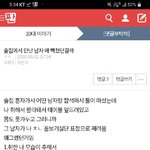 [댓글부탁해] <b>mine</b>