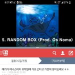 [댓글부탁해] <b>need</b>