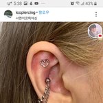 <b>이너</b>컨츠 피어싱 ㅇㄸ