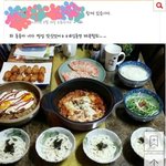 김도영 요리잘하는거 너무<b>발림</b>