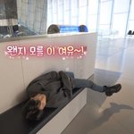 아 ㅅㅂ누구 전정국 그클립본사람