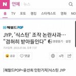 [드루와] 근데 트와이스 식스틴 <b>조작</b>