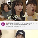 유재석이 제일 <b>놀란</b>듯