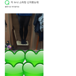 <b>지식인</b>에 누나 스타킹 신은 사진