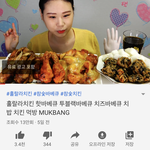 [드루와] <b>프란</b> 뒷광고 인정함 ㅋㅋ