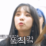 [모두드루와] 여기 엑소<b>팬</b>들이랑 <b>엔시티</b><b>팬</b>들이랑 방탄<b>팬</b>들 진짜 많다