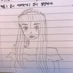 역시 시험전날애 그리는 <b>낙서</b>가 제맛!
