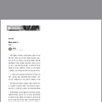 아이폰 포타<b>저장</b>하는사람들아