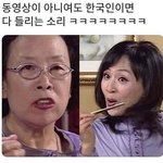 한번도 안쓴 중 1 문제집 어떻게하는게 <b>이득</b>일까