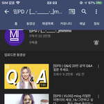 밈<b>피디</b> 너무 재밌지 않니 ㅋㅋ큐ㅠㅠㅠㅠㅠ