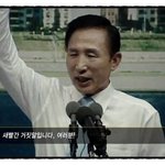 나 <b>집밥</b>먹는 먹방시작한다