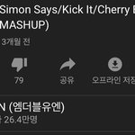 [<b>NCT</b>] 이거 개쩐다 나만 이제 안거야??????