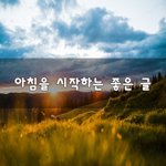 [댓글부탁해] <b>헌포</b> 여자알바생이랑 친하게ㅜ지내는 남자 어때 ㅊㅂ