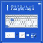 <b>친구</b> <b>집</b> 가서 지켜야 할 행동 말해보자!!