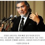 [모두드루와] 나 방탄 <b>볼</b><b>때</b>마다 이 말 ㅈㄴ공감한다