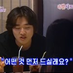 [19] 와 <b>이</b> 분 뷴위기 ㄹㅇ <b>잘</b>생겼지 않냐