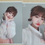 [드루와] 세러데이 <b>유키</b> 눈 진짜 크다...