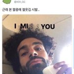 이젠 엄마가 해준게 뭐있어 라는 <b>변명</b>도 못하겠네