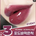 [댓글부탁해] 요거 잘 어울리면 <b>퍼</b>털 뭐야