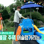 [NCT] 조각같은 재현이도 좋지만 33탄