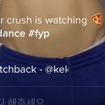 얘들아 남자 이 부분을 뭐라고 함?