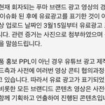 양팡 연기 잘한다