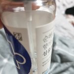 얘들아 내 예전 남친 개쓰레기였음ㅋㅋ
