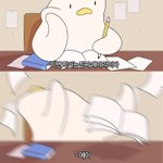 오늘 셤 끝난당