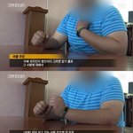 젊은 여성들이 섬을 기피하는 이유
