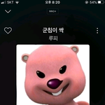 [댓글부탁해] 이과애들아 이거 괜찮은지 한번만 봐주라..
