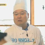 [댓글부탁해] 너네 그 <b>번역</b> 그거 아냐