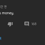 <b>쯔양</b> 유튜브 ㄹㅇ마음아프네