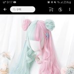 [댓글부탁해] 롤리타 <b>가발</b> 사는거 ㅇㄸ