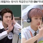 시즈니들아 이거 뭔 노래야