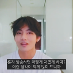 난 <b>뷔</b> 파마머리입덕인데 생각바뀜