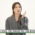 조이 사진 찍을 때 무조건 기본<b>캠</b>으로 찍는대