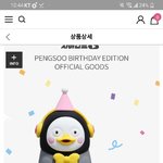 [댓글부탁해] <b>억단위</b>를