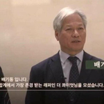 종교대<b>통합</b> 이룬 더 콰이엇ㅋㅋㅋㅋ