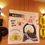 [댓글부탁해] 청담에 <b>펭수</b> 생일 카페 다녀옴
