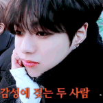 트레저 <b>재혁</b> 지훈 도영